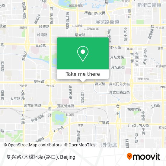 复兴路/木樨地桥(路口) map