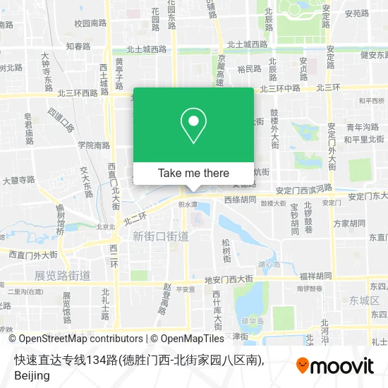 快速直达专线134路(德胜门西-北街家园八区南) map
