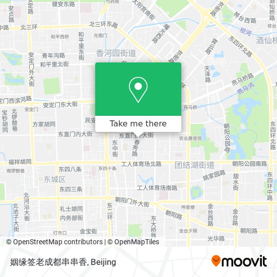姻缘签老成都串串香 map