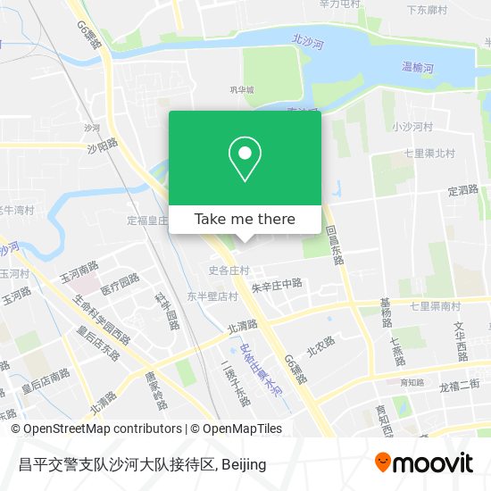 昌平交警支队沙河大队接待区 map
