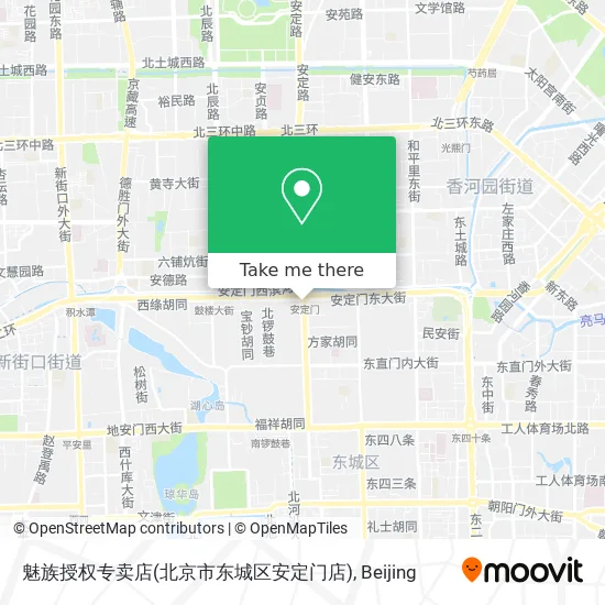 魅族授权专卖店(北京市东城区安定门店) map