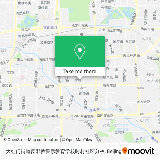 大红门街道反邪教警示教育学校时村社区分校 map