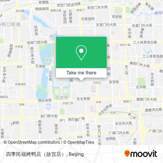 四季民福烤鸭店（故宫店） map