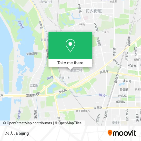 名人 map