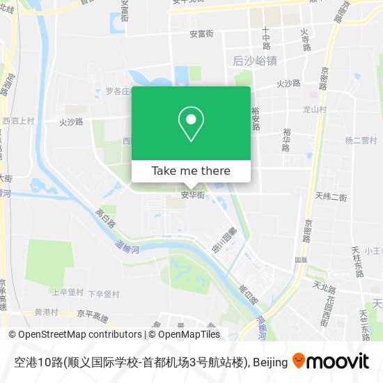 空港10路(顺义国际学校-首都机场3号航站楼) map