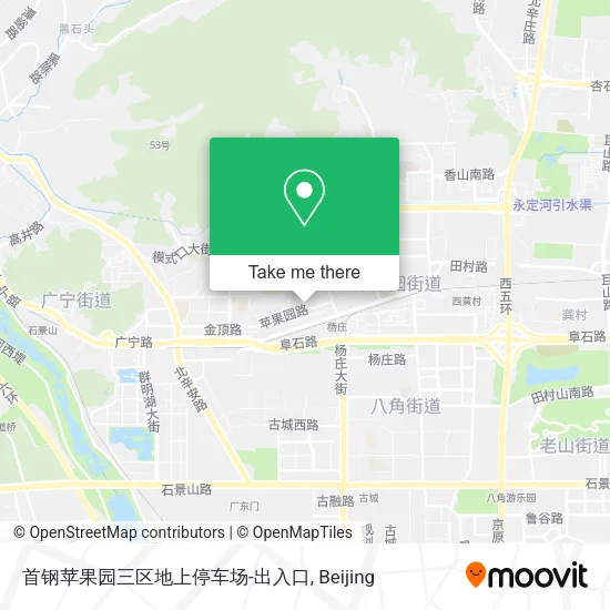 首钢苹果园三区地上停车场-出入口 map