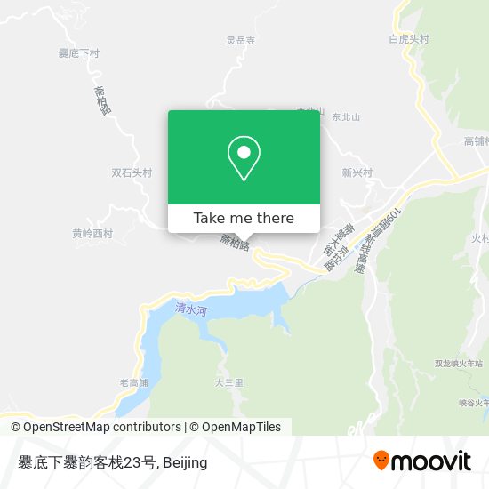 爨底下爨韵客栈23号 map