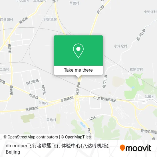 db cooper飞行者联盟飞行体验中心(八达岭机场) map