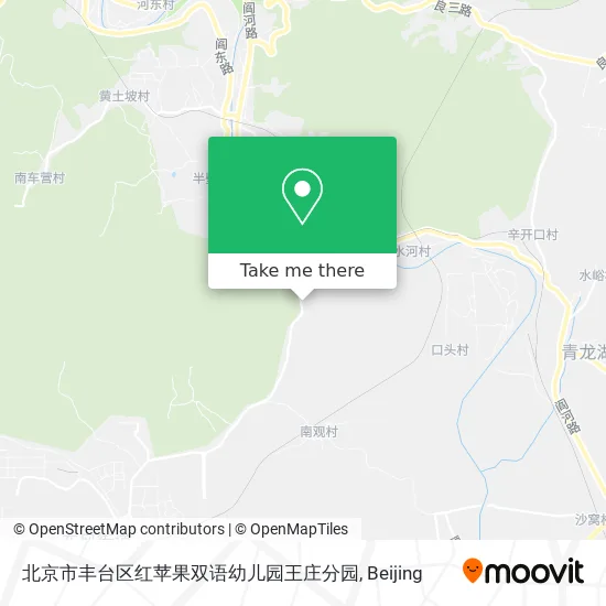北京市丰台区红苹果双语幼儿园王庄分园 map