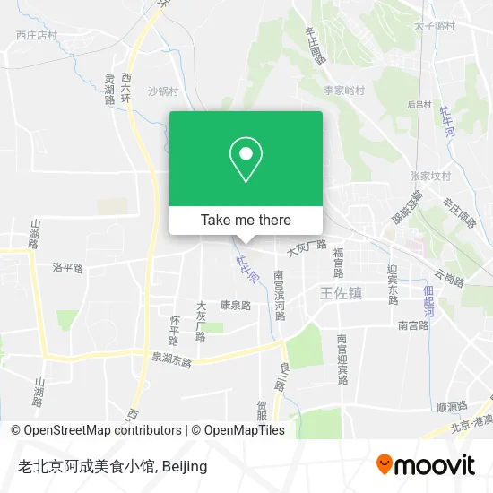 老北京阿成美食小馆 map