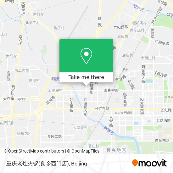 重庆老灶火锅(良乡西门店) map