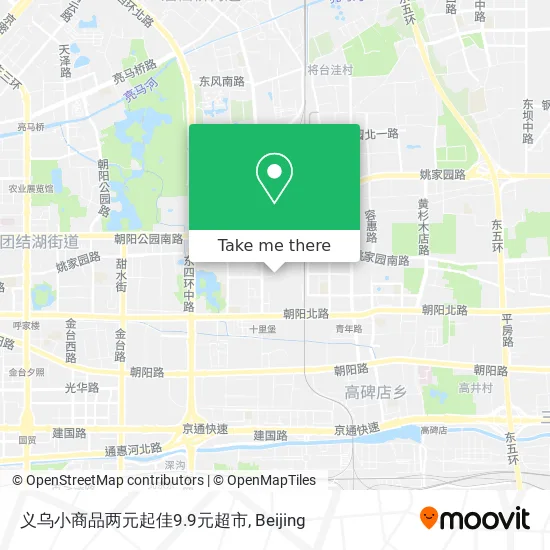 义乌小商品两元起佳9.9元超市 map