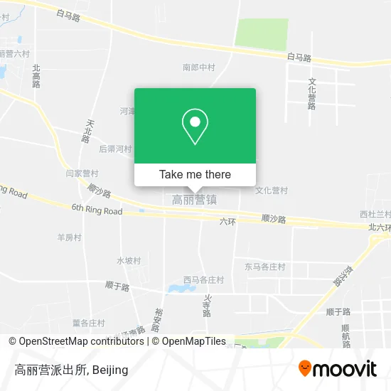 高丽营派出所 map