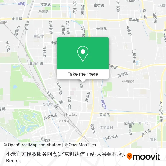 小米官方授权服务网点(北京凯达信子站-大兴黄村店) map