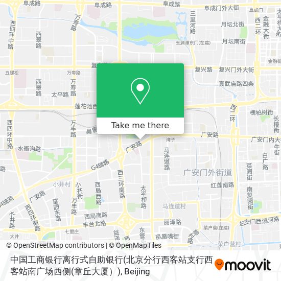 中国工商银行离行式自助银行(北京分行西客站支行西客站南广场西侧(章丘大厦）) map