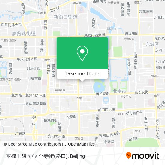 东槐里胡同/太仆寺街(路口) map
