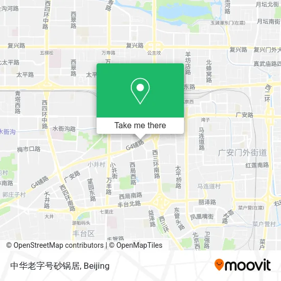 中华老字号砂锅居 map