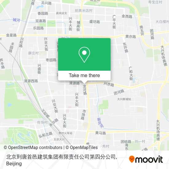 北京到唐首邑建筑集团有限责任公司第四分公司 map