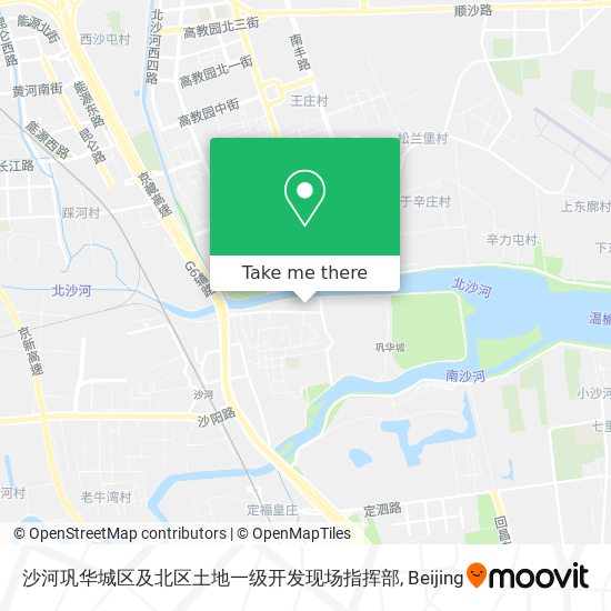 沙河巩华城区及北区土地一级开发现场指挥部 map