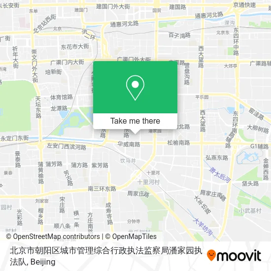 北京市朝阳区城市管理综合行政执法监察局潘家园执法队 map