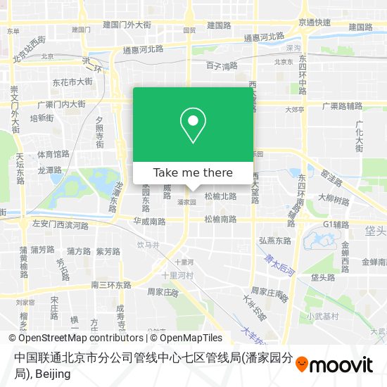 中国联通北京市分公司管线中心七区管线局(潘家园分局) map