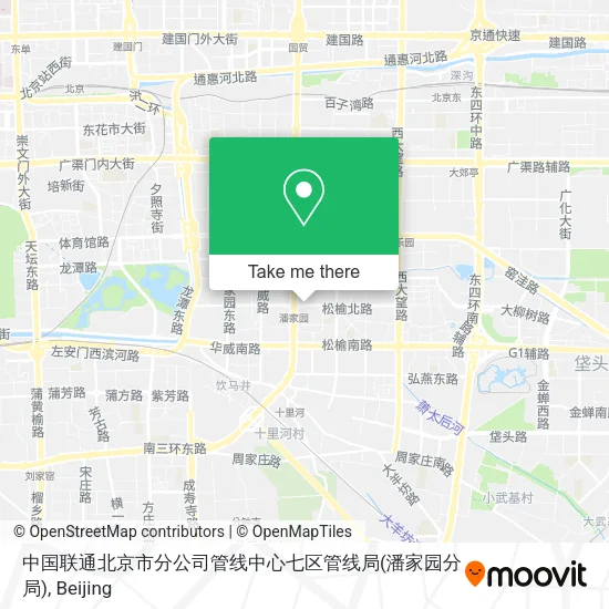 中国联通北京市分公司管线中心七区管线局(潘家园分局) map