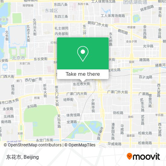 东花市 map