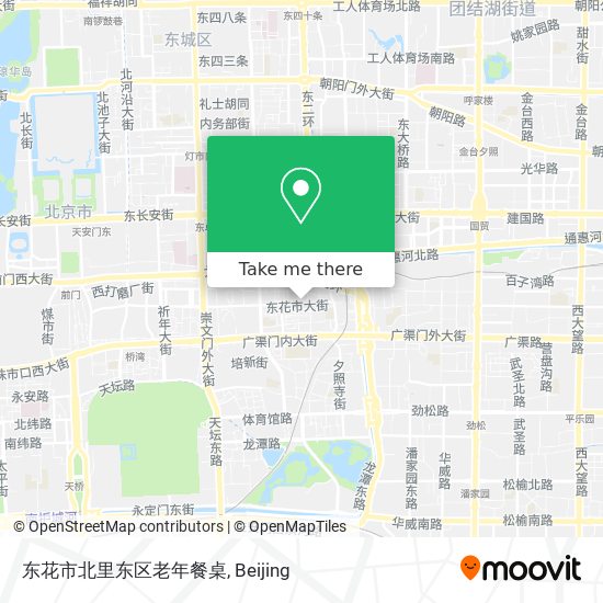 东花市北里东区老年餐桌 map