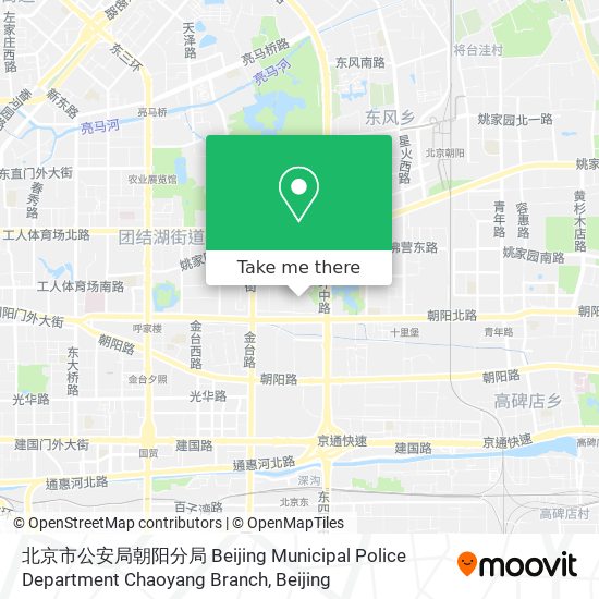 北京市公安局朝阳分局 Beijing Municipal Police Department Chaoyang Branch map