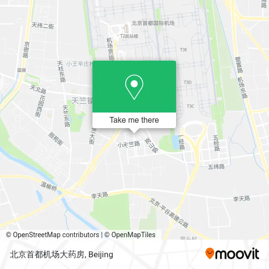 北京首都机场大药房 map