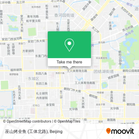 巫山烤全鱼 (工体北路) map