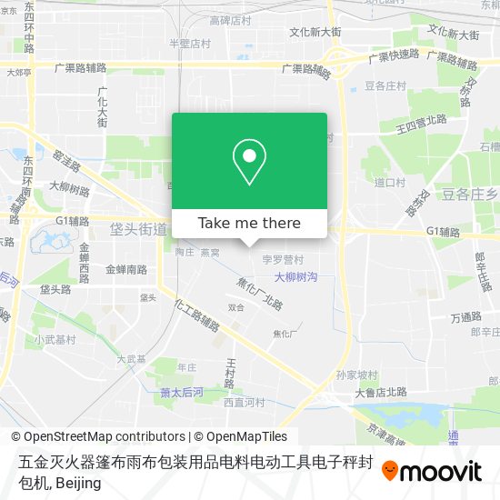 五金灭火器篷布雨布包装用品电料电动工具电子秤封包机 map
