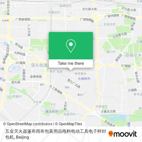 五金灭火器篷布雨布包装用品电料电动工具电子秤封包机 map