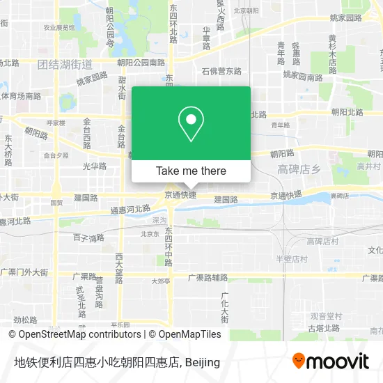 地铁便利店四惠小吃朝阳四惠店 map
