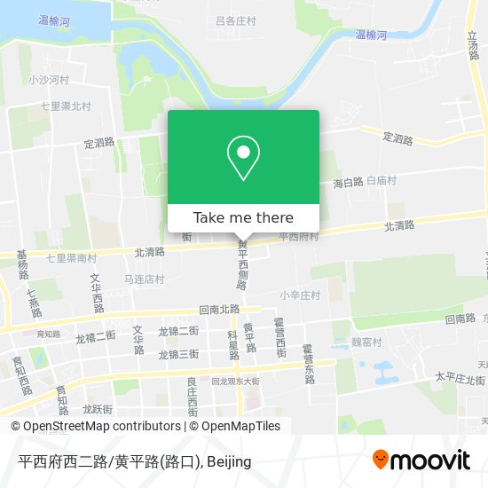 平西府西二路/黄平路(路口) map
