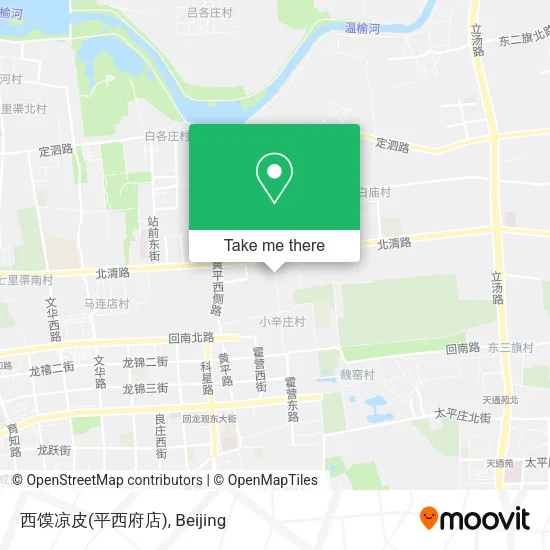 西馍凉皮(平西府店) map