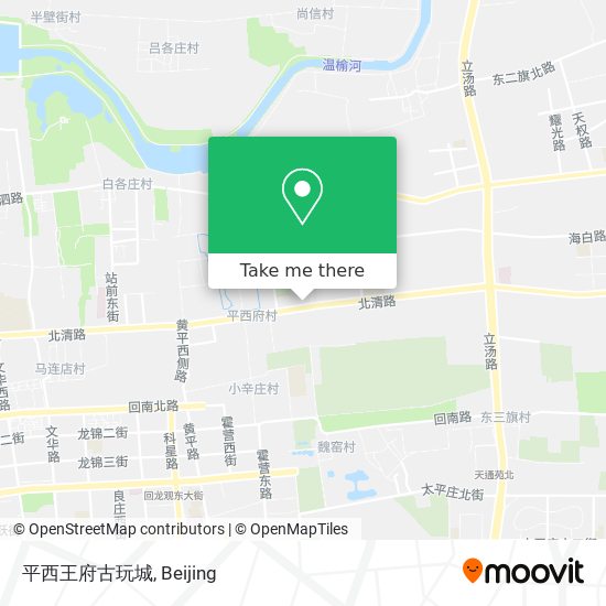 平西王府古玩城 map