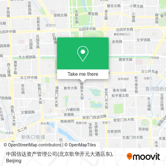 中国信达资产管理公司(北京歌华开元大酒店东) map