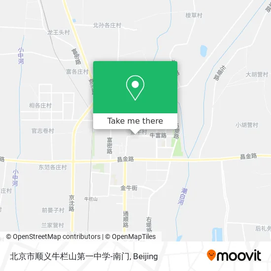 北京市顺义牛栏山第一中学-南门 map