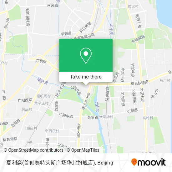 夏利豪(首创奥特莱斯广场华北旗舰店) map