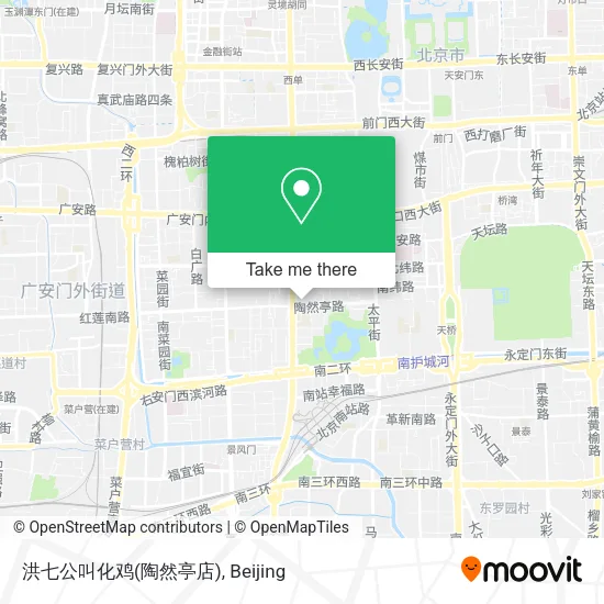 洪七公叫化鸡(陶然亭店) map