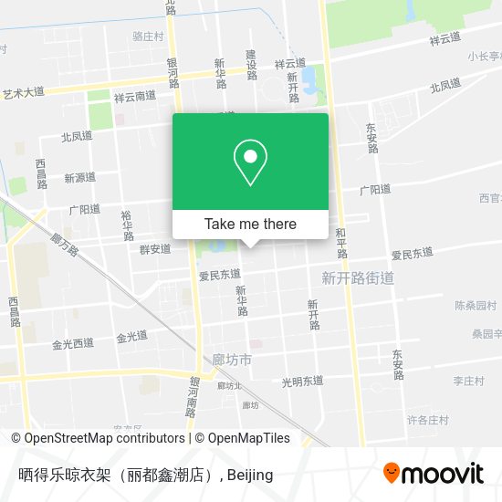 晒得乐晾衣架（丽都鑫潮店） map