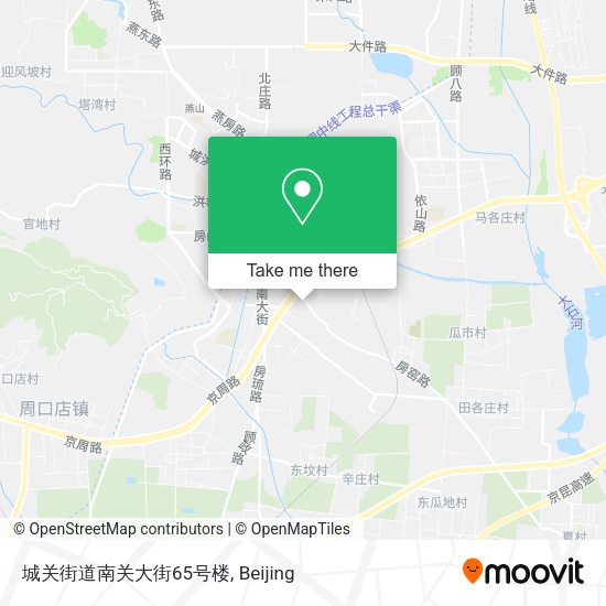 城关街道南关大街65号楼 map