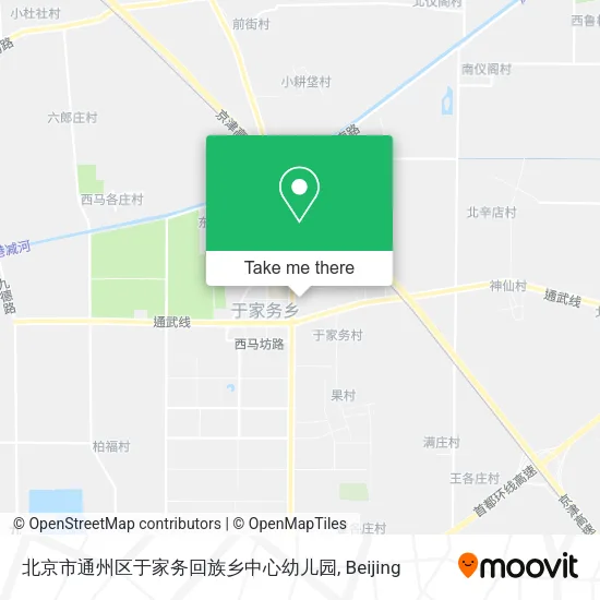 北京市通州区于家务回族乡中心幼儿园 map