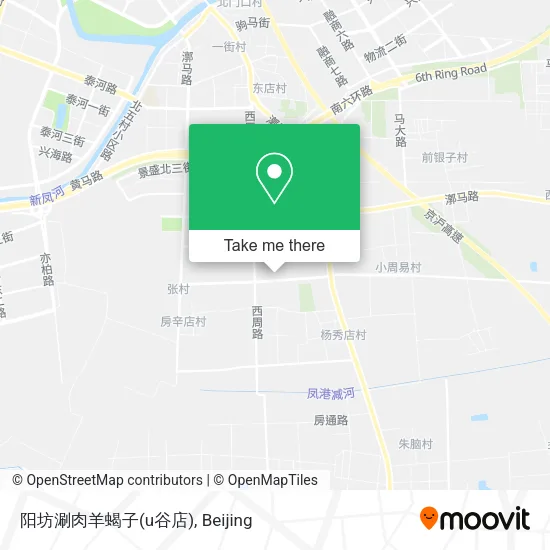 阳坊涮肉羊蝎子(u谷店) map