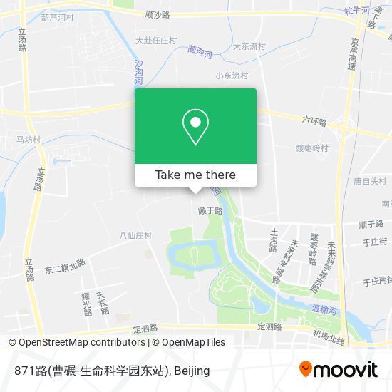 871路(曹碾-生命科学园东站) map