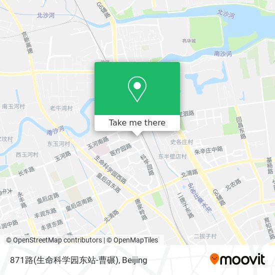 871路(生命科学园东站-曹碾) map