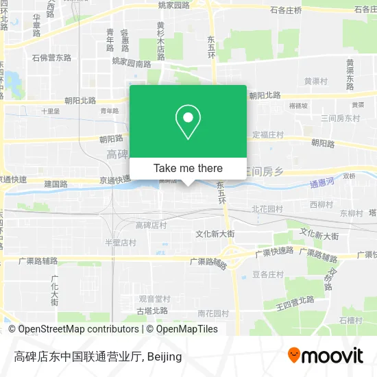 高碑店东中国联通营业厅 map