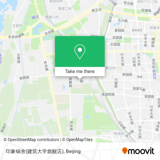 印象锅舍(建筑大学旗舰店) map
