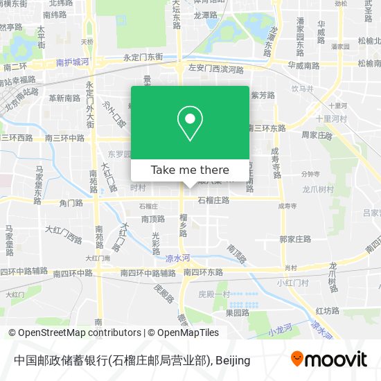 中国邮政储蓄银行(石榴庄邮局营业部) map